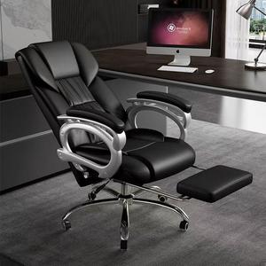 <span class=keywords><strong>Silla</strong></span> de Oficina Ergonómica Moderna y Lujosa, <span class=keywords><strong>la</strong></span> <span class=keywords><strong>Mejor</strong></span> <span class=keywords><strong>Silla</strong></span> de Oficina <span class=keywords><strong>para</strong></span> Largas Jornadas de Trabajo, <span class=keywords><strong>Silla</strong></span> de Computadora Negra con Masaje a Precio Económico - Product Image 1