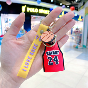 Porte-clés modèle B201 <span class=keywords><strong>Kobe</strong></span> James Lakers 24, pendentif <span class=keywords><strong>de</strong></span> sac à dos <span class=keywords><strong>de</strong></span> basketball en PVC, figurine mignonne <span class=keywords><strong>de</strong></span> dessin animé pour homme, pour clés <span class=keywords><strong>de</strong></span> voiture - Product Image 2