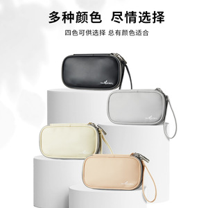TravelSky Double Layer Pu Digital <b>Bag</b> With Zipper For <b>Cable</b> And Earphone Storage Travel Organizing Case - Product Image 5