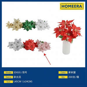 Per Champagne oro fiori artificiali L45CM 7 pezzi filo di ferro e materiale plastico grandi dimensioni rosa Bouquet - Product Image 1