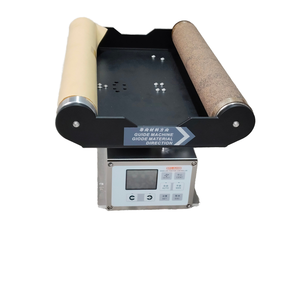 Contrôleur de direction de guidage de système de guidage Web tout-en-un nouvellement publié pour machine imprimée - Product Image 1