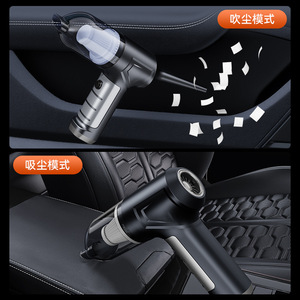 Cordless Vacuum <b>Cleaner</b> With Blower And Suction High Power Brushless Rechargeable Portable For Home And Car Use - Product Image 3