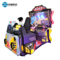 Offre Spéciale 3D siècle Duel jeu à deux joueurs sens du corps simulateur de tir interactif grand parc d'attractions Machine commerciale