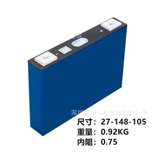A级家用储能磷酸铁锂电池 3.2V 54Ah 120Ah 280Ah 314Ah 方形半固体状态 6000 CALB - Product Image 4
