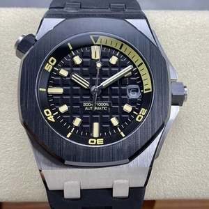 Reloj Mecánico Automático de Alta Calidad al por Mayor, Esfera de 42 mm, Movimiento 4308, Bisel de Cerámica Negra 15720, Reloj de Buceo - Product Image 1