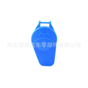 ฝาครอบพลาสติกถังน้ำยาล้างกระจกหน้ารถฟอร์ด โฟกัส 3M5117632AB - Product Image 4