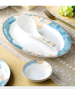 Service <span class=keywords><strong>de</strong></span> Table en Céramique Chinoise Soixante Pièces, Série Time Walk, <span class=keywords><strong>Vaisselle</strong></span> <span class=keywords><strong>de</strong></span> <span class=keywords><strong>Noël</strong></span> en Céramique Pastel - Product Image 3