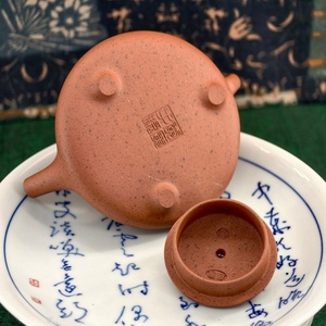 Pot à thé Yixing en argile rouge vieillie Ziye Shi Piao, fait main en argile Zisha, cuit à haute température, certifié REACH, sans additifs, sans danger pour les aliments - Product Image 3