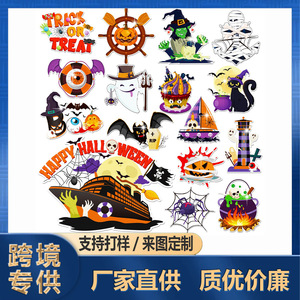 Imanes Reflectantes de Calabaza, Murciélago y Araña de Halloween para Puertas de Cruceros y Refrigeradores, Ideales para Comercio Electrónico Transfronterizo - Product Image 2