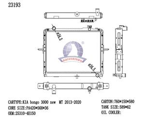 Radiador del Sistema de Refrigeración para Automóvil 253104E150 para Kia <span class=keywords><strong>Bongo</strong></span> K2500 3000 MT 13-20 23193, Proveedor Chino - Product Image 2