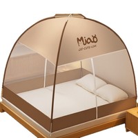 Moustiquaire de yourte mongole 18m pour chambre à coucher, sans assemblage requis, pliable, résistante aux chutes, pour appartements locatifs, tente de lit double, livraison gratuite