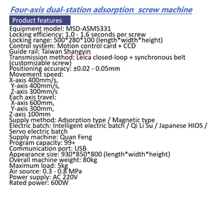 Intelligente Anti-Störungs-Tisch-Schraubautomatisierung mit Blasfunktion, Mehrachsen-Visuellsystem, Industrieausrüstung - Product Image 3