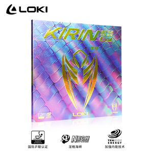 LOKI KIRIN MP Caoutchouc à picots courts pour raquette de ping-pong, vitesse d'attaque imprévisible |   Caoutchouc de tennis de table approuvé par <span class=keywords><strong>l</strong></span>'ITTF - Product Image 6