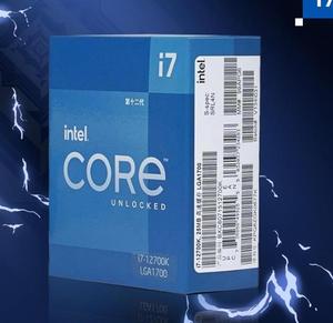 Procesador Intel Core I5 12700K de 6 Núcleos/12 Subprocesos, hasta 4.3GHz, CPU para Juegos Fluidos en Computadoras de Escritorio - Product Image 3