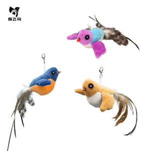 Simulation Squeaking Bird <b>Plush</b> Toy Automatic Hanging Electric <b>Cat</b> Toy Self-Entertaining Pet Sound-Making Toy - Product Image 2
