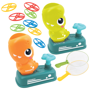 لعبة قاذفة أقراص طائرة للديناصورات مع شبكات فراشة للأطفال صيفية خارجية - Product Image 1