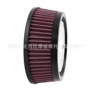 Filtro de Aire Harley-Davidson 140mm 71mm 60mm para Street Avenue Glide King Softail 08-16 - Product Image 3