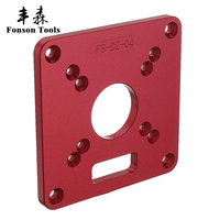 FS-DZ-04 en aluminium table de toupie plaque d'insertion électrique bois fraisage guide table rogneuse flip plaque