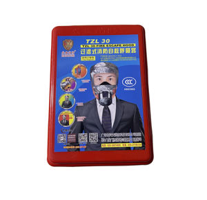 Diskon Besar Masker Kebakaran Melarikan Diri Masker Darurat Asap Hood Penyelamat Hidup Respirator Masker Asap - Product Image 2