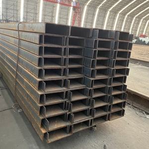 Профили С-образного сечения и U-образные балки из горячекатаной углеродистой стали Q355B, Q235B, SS400, A36 для строительных конструкций. Принимаются заказы OEM/ODM. - Product Image 4