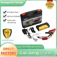 Démarreur de batterie 12V à super condensateur, compresseur de pneus, booster de batterie de voiture, batterie externe, kit d'outils d'urgence, LED jaune