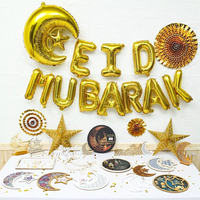 Ensemble de 10 ballons en feuille de lettres Eid Mubarak de 16 pouces pour la décoration de fête de l'Aïd Ramadan, décoration Globos