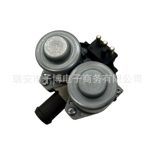 Mercedes Benz Car <b>Heater</b> Water <b>Valve</b> A001830778464 A0048302084 For E320 E300D E55 AMG SLK230 E430 SLK320 SLK350 - Product Image 4