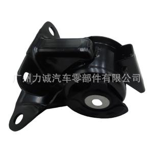 Soporte de Motor de Goma Nuevo EH48-39-070A para Mazda CX-7 2009-2014 y Mazda 8 2011-2015, Buje Delantero, Marca Nissan - Product Image 1