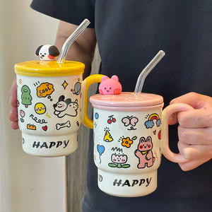 Zuo Mu Ceramic Mug <b>With</b> <b>Lid</b> <b>And</b> <b>Straw</b> Happy Design Coffee <b>Cup</b> For Gift Spring 2025 - Product Image 5