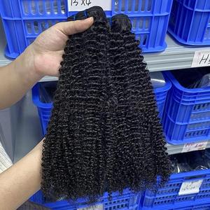 <span class=keywords><strong>Extensiones</strong></span> de Cabello Virgen Personalizadas, Rizadas y Trenzadas, para Cola de Caballo, Peluca de Cortina - Product Image 6