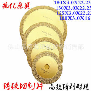 Ruedas de corte y conformado de hierro fundido de alta calidad del fabricante, con diamante y vidrio, para soldadura por brazing, herramientas de gran venta, Guangdong - Product Image 5