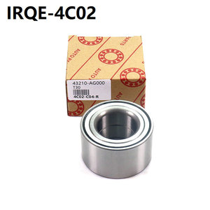 Roulement avant IRAQE 43210-AG000 pour Nissan X-Trail T30 04-07, pièce de rechange automobile - Product Image 2