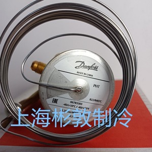 วาล์วขยายตัว Danfoss รุ่น Tex55 067G3205 สำหรับสารทำความเย็น R22 R407C อุณหภูมิต่ำ - Product Image 4