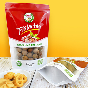 Bolsa de Papel Kraft Laminado Impermeable Impresa con Ventana y Cierre Zip, Bolsas de Plástico con Cierre Hermético, Doypack para Snacks - Product Image 3