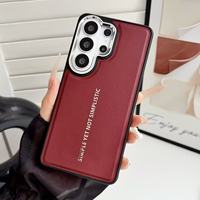 Casing Pelindung Kulit PU Baru untuk Samsung S24 S25 S26 Plus Ultra Sarung Ponsel