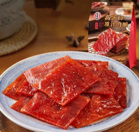 Hongxiangji Instant Food Dried Soft Shredded Pork Ready Eat Room Temperature 360 Days Shelf Life Meat Ready to Eat Snack Food