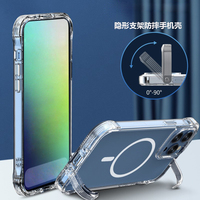 Étui magique de téléphone de sport de charge sans fil pour iPhone 16 15 Pro Max 14 Plus 13 TPU peau de protection mat PC matériel