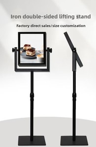 Supporto per Menu regolabile con Base rotonda - Product Image 6