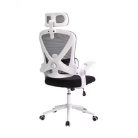 Chaise de bureau ergonomique de direction à dossier haut, respirante, réglable en hauteur, de haute qualité, pour bureau