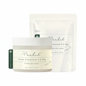 รีฟิลสำหรับล้างหน้ารุ่น Blanc Doux The Lab Green flavonoid แผ่น2.5 90แผ่นข้อเสนอพิเศษ - Product Image 2
