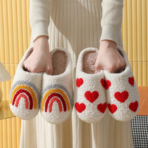 Fashionable Heart Shaped Plh Hoe Slippers For Women, Indoor/outdoor | SHEIN A