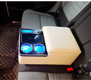 Venta Directa de Fábrica: Reposabrazos Universal Multifuncional con Carga Inalámbrica/Luz LED/2 Puertos USB/Doble Portavasos - Product Image 6