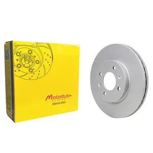MP-5006VF 517120u000/ 517120u100/ K517120u000 Blue Vented Brake Disc Discs Rotor For Kia Rio Ex Lx Lx 2012-2017