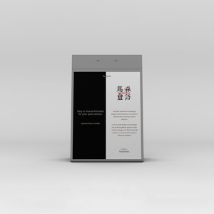 Papel impreso profesional personalizado, carta de vinos y menús de restaurante, papel de impresión de alta calidad y cartón - Product Image 2