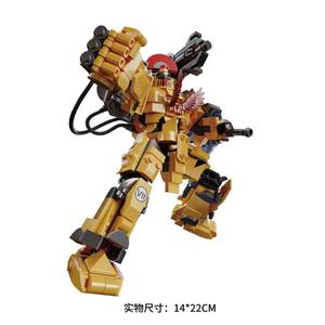 Детский конструктор «Имперский кулак» - Product Image 5