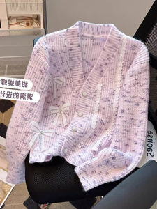 <span class=keywords><strong>Cardigan</strong></span> Invernale da <span class=keywords><strong>Donna</strong></span> con <span class=keywords><strong>Bottoni</strong></span>, Maglione a Collo Alto e Maniche a Lanterna, Giacca Lavorata a Maglia Grossa, Capospalla di Tendenza - Product Image 4