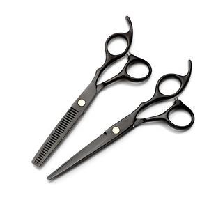 Kit de ciseaux de coiffure professionnels en acier inoxydable pour salon de coiffure et usage domestique, avec logo personnalisé gratuit, pour la coupe et l'éclaircissement des cheveux - Product Image 4