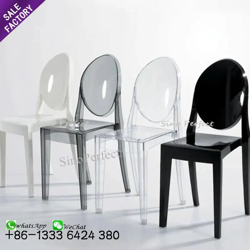 Diseño Simple Oval Back Party Hotel Apilable Muebles Plástico Acrílico Venta al por mayor Fantasma Chiavari Silla