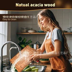 Planche à steak en bois Qingxin de 15,74 pouces avec rainures pour couverts et bols en acier inoxydable pour les fêtes - Product Image 4