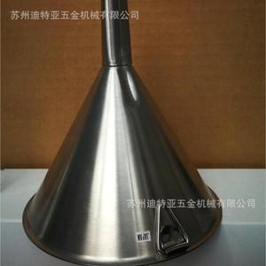 Entonnoir en acier inoxydable Asone Sh605 1-6431 à col étroit et droit pour huile - Product Image 5